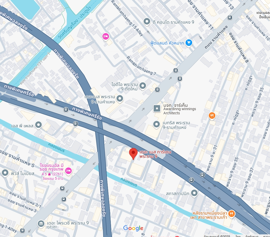 ปล่อยเช่า The Base Garden Rama 9 (เดอะ เบส การ์เดน พระราม 9) - โซนพื้นที่ ARL รามคำแหง 1ห้องนอน 1ห้องน้ำ - ขนาดห้อง 30 ตรม. ชั้น 30 - ให้เช่า 15,000 ต่อเดือน