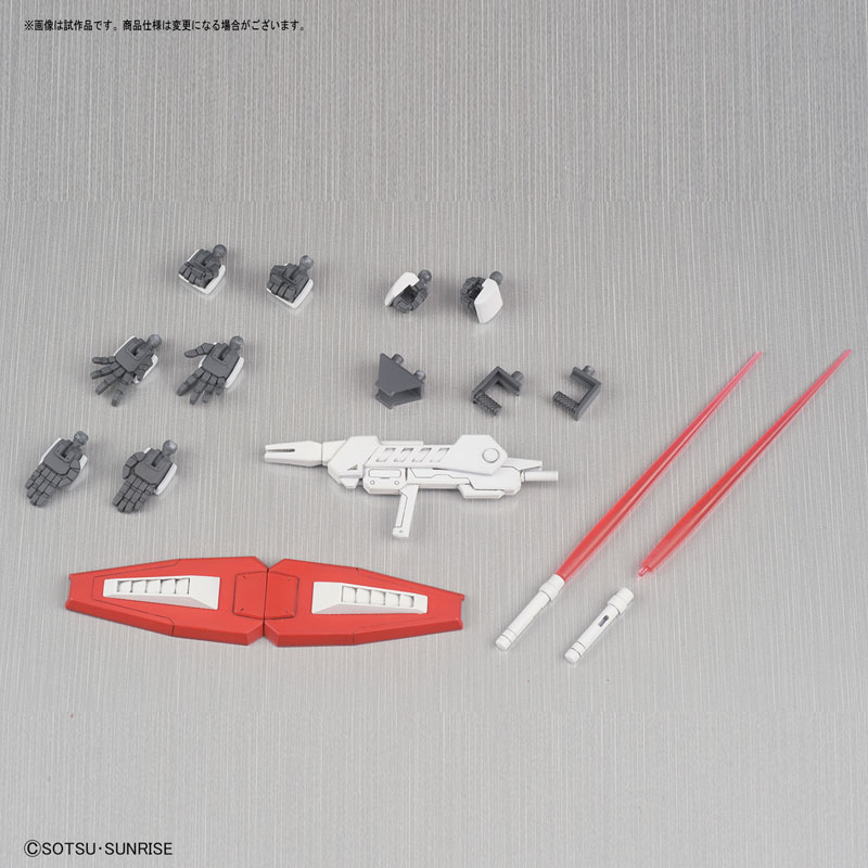 Bandai 4573102588029 HGBF058 Star Burning Gundam 1,600Yen