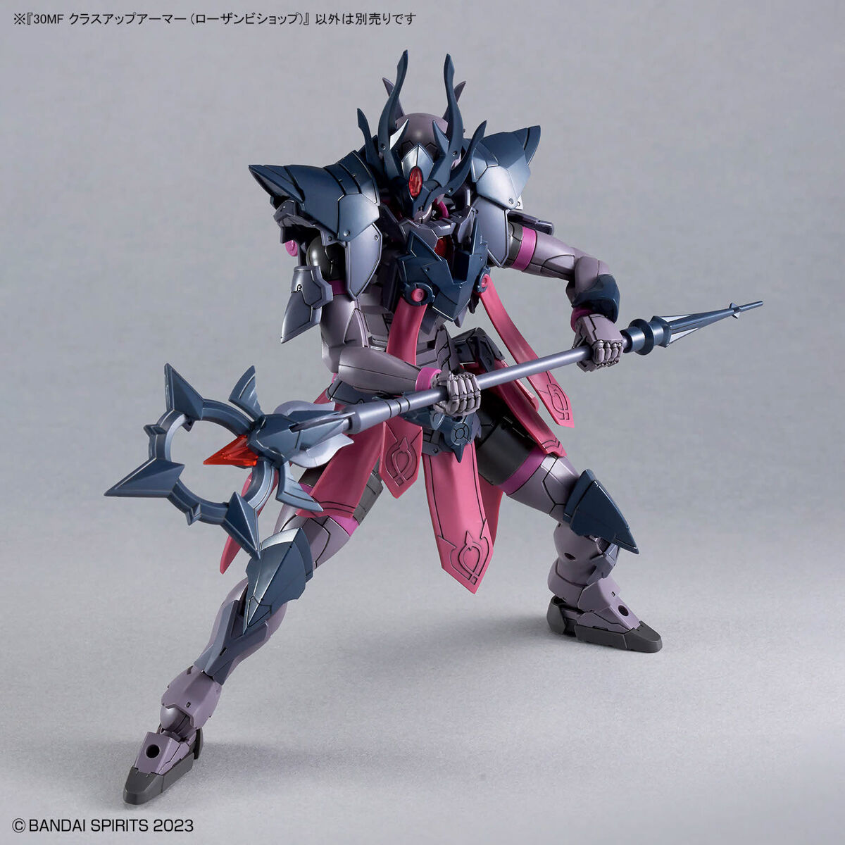Bandai *เฉพาะพาส*4573102683410 30MF CLASS UP ARMOR (ROSAN BISHOP)