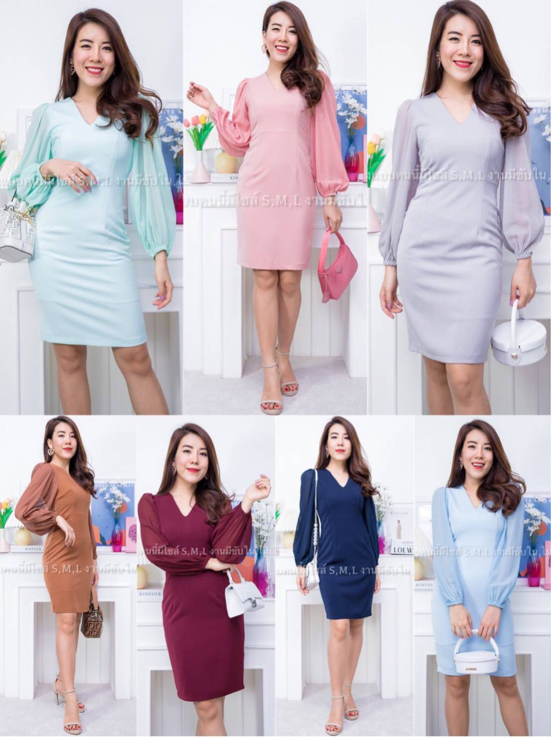 kudapy เดรสสั้นใส่ออกงาน คอวีแขนยาวชีฟอง ผ้าฮานาโกะ สีชมพู, กรมท่า, เขียวมิ้นท์, น้ำตาล ,แดงเลือดหมู