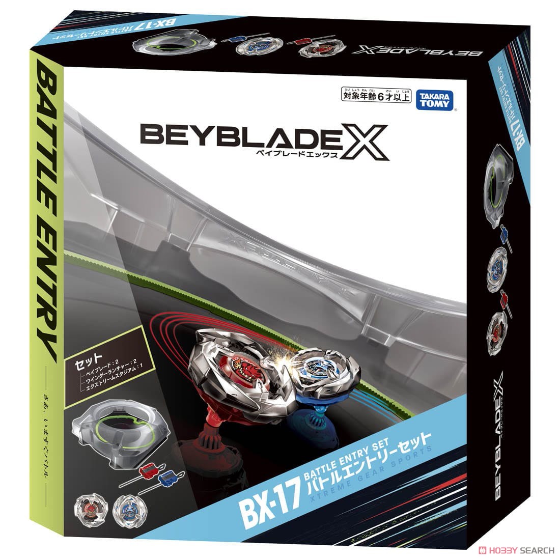 Preorderเข้า 10/2025 รบกวนสั่งแยกกับสินค้ารายการอื่นครับ Tomy (TakaraTomy) 4904810913047 BX-17 Battle Entry Set