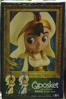 Q posket Disney Characters Aladdin Prince (A)