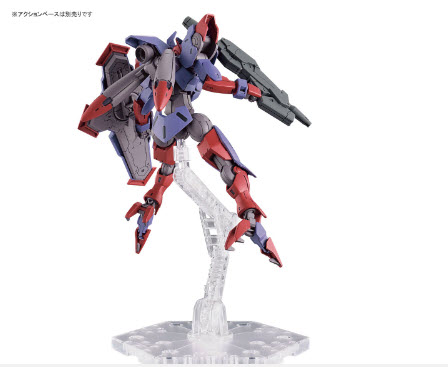 Bandai HG 1/144 BEGUIR-PENTE 4573102650160