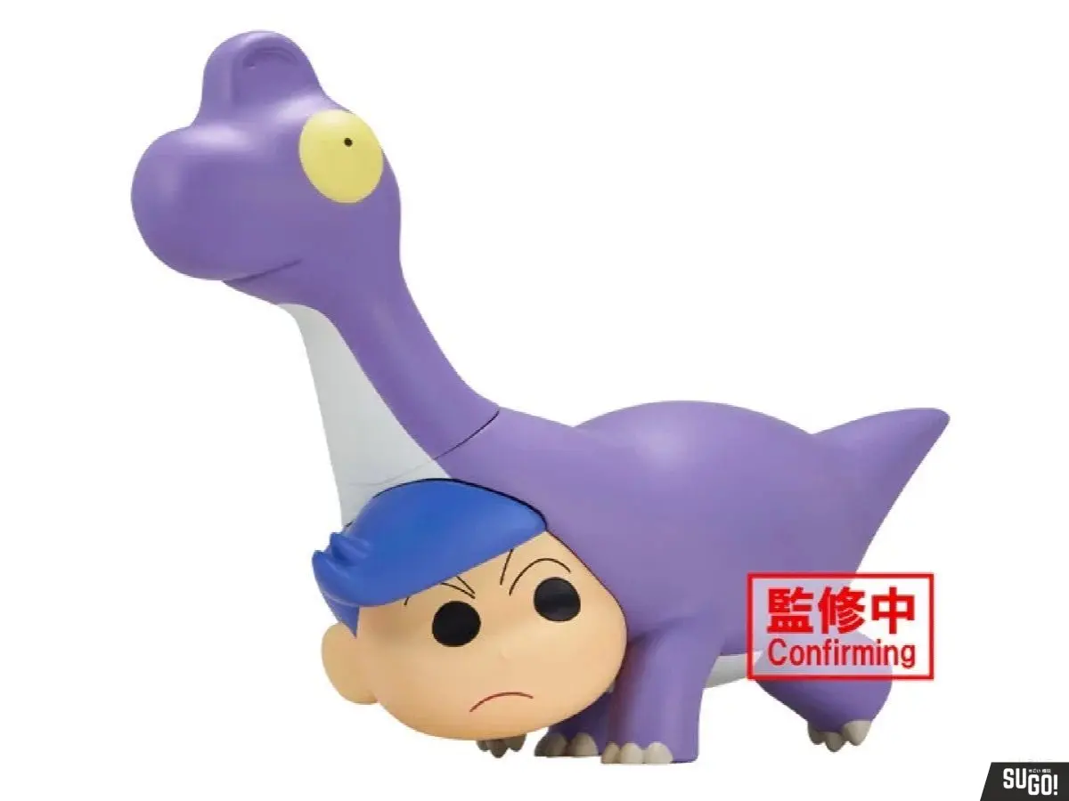 Banpresto 4983164895933 CRAYON SHINCHAN THE MOVIE OUR DINOSAUR DIARY KASUKABE BOUEITAI FIGURE VOL.3(A BRACHIOSAURUS KAZAMA-KUN)