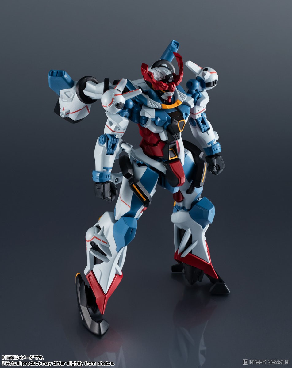 Bandai-tamashii 4573102687678 GUNDAM UNIVERSE GQUUUUUUX