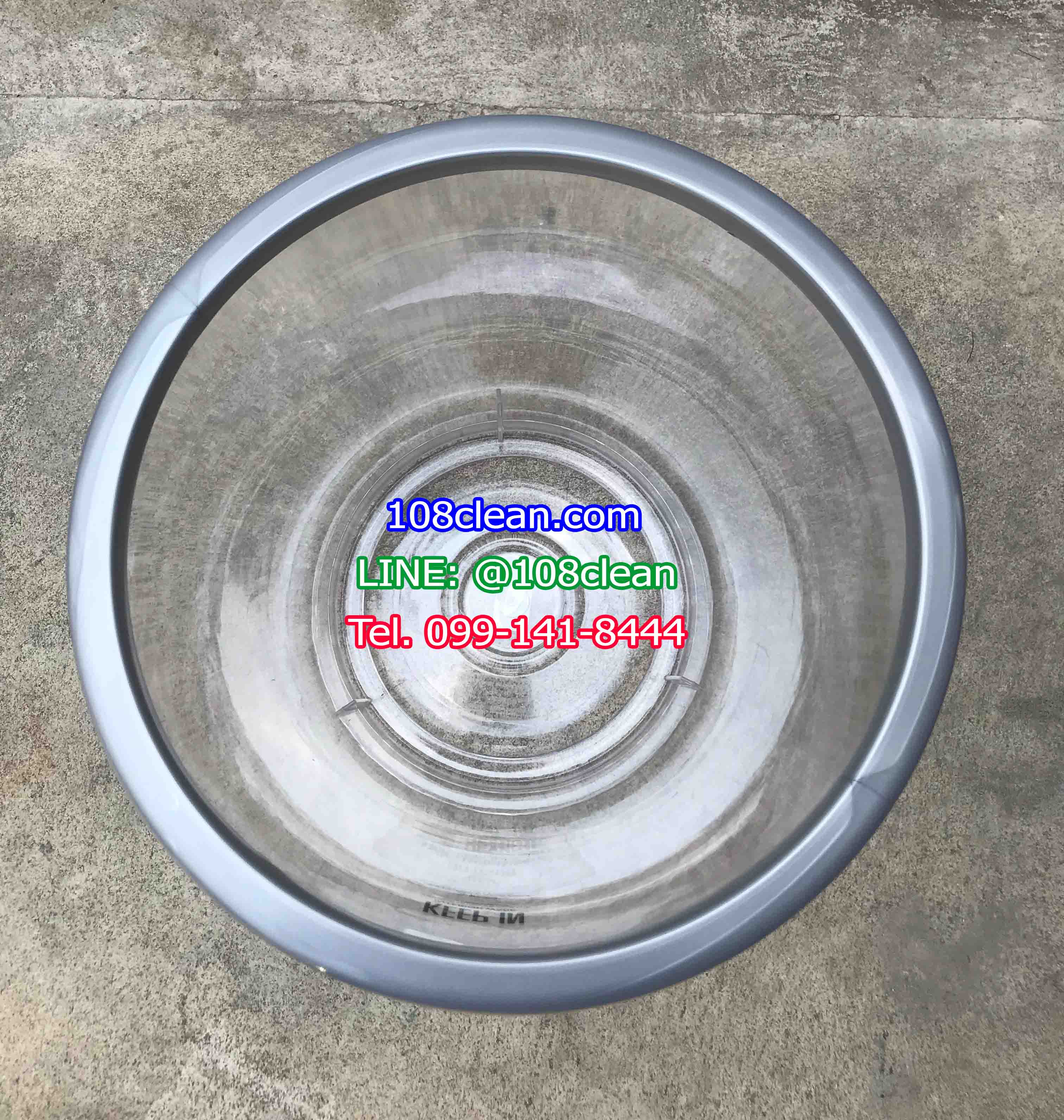 ถังขยะทรงกลม ใส 45 ลิตร