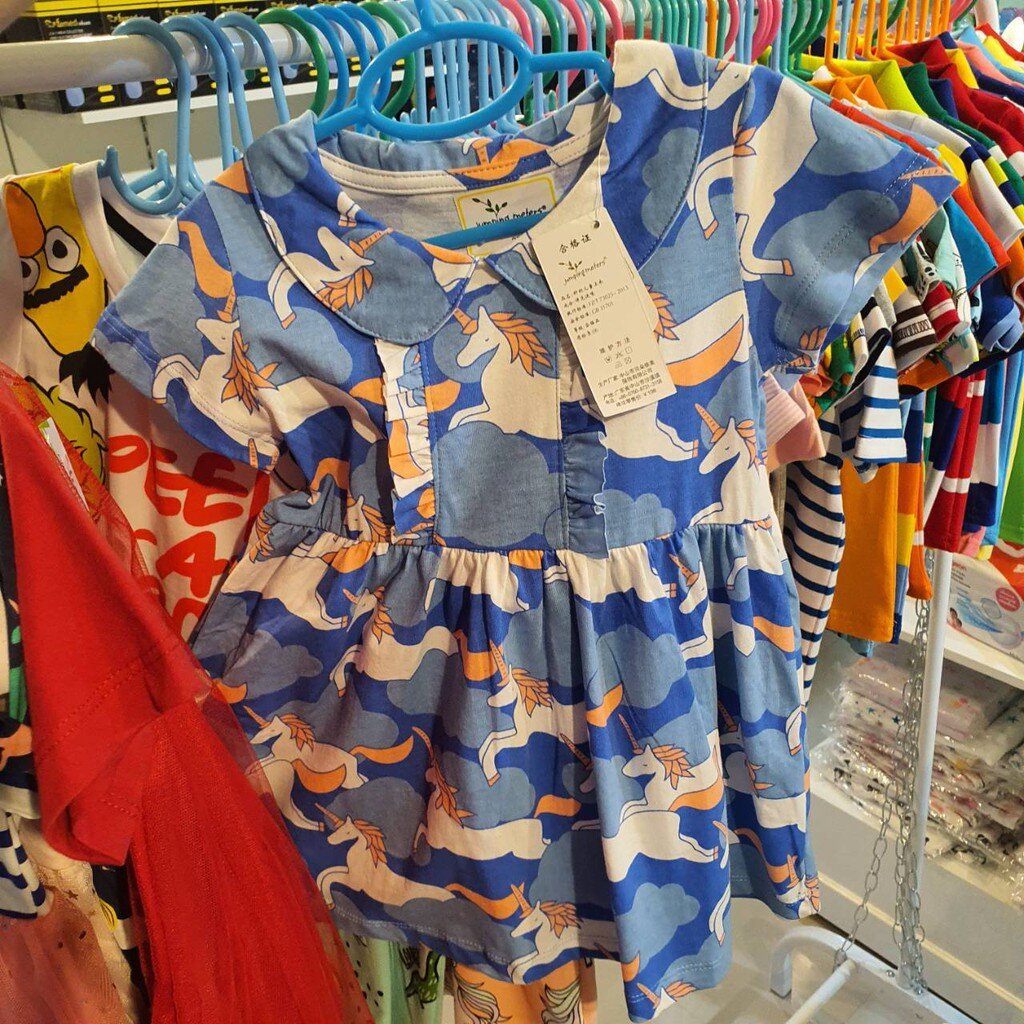 ชุดเดรสเด็ก ชุดแซค ราคาถูก งานดี ส่งในไทย