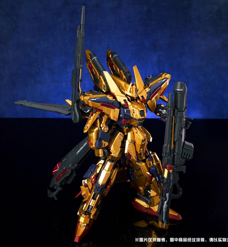 โมจีน J68082102 [Shenma] MG 1/100 Golden Shiki Full Armor