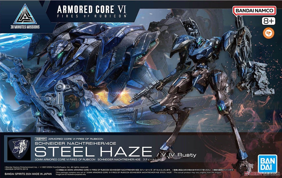 Bandai 4573102671691 30MM ARMORED CORE VI FIRES OF RUBICON SCHNEIDER NACHTREIHER/40E STEEL HAZE