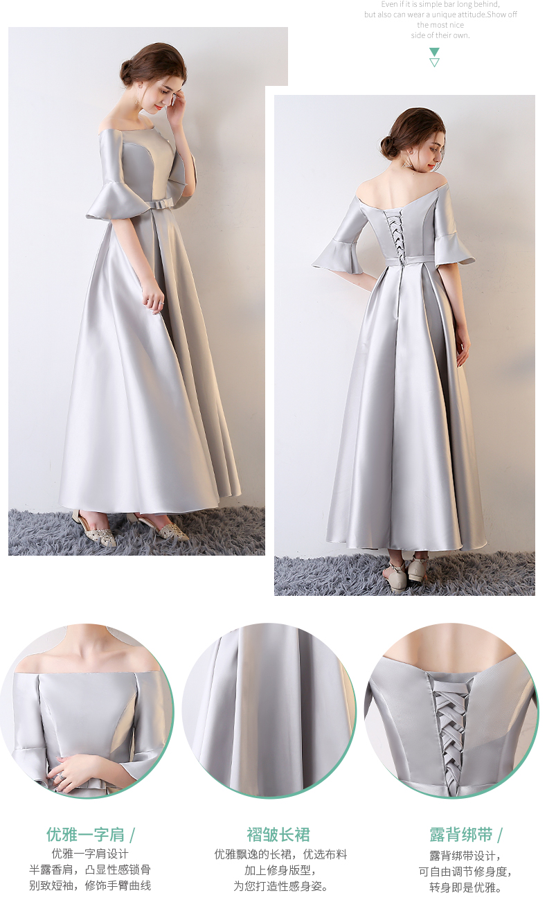 ชุดราตรียาวทรงหรูงานผ้าเงาเนื้อหนา (ปาดไหล่)