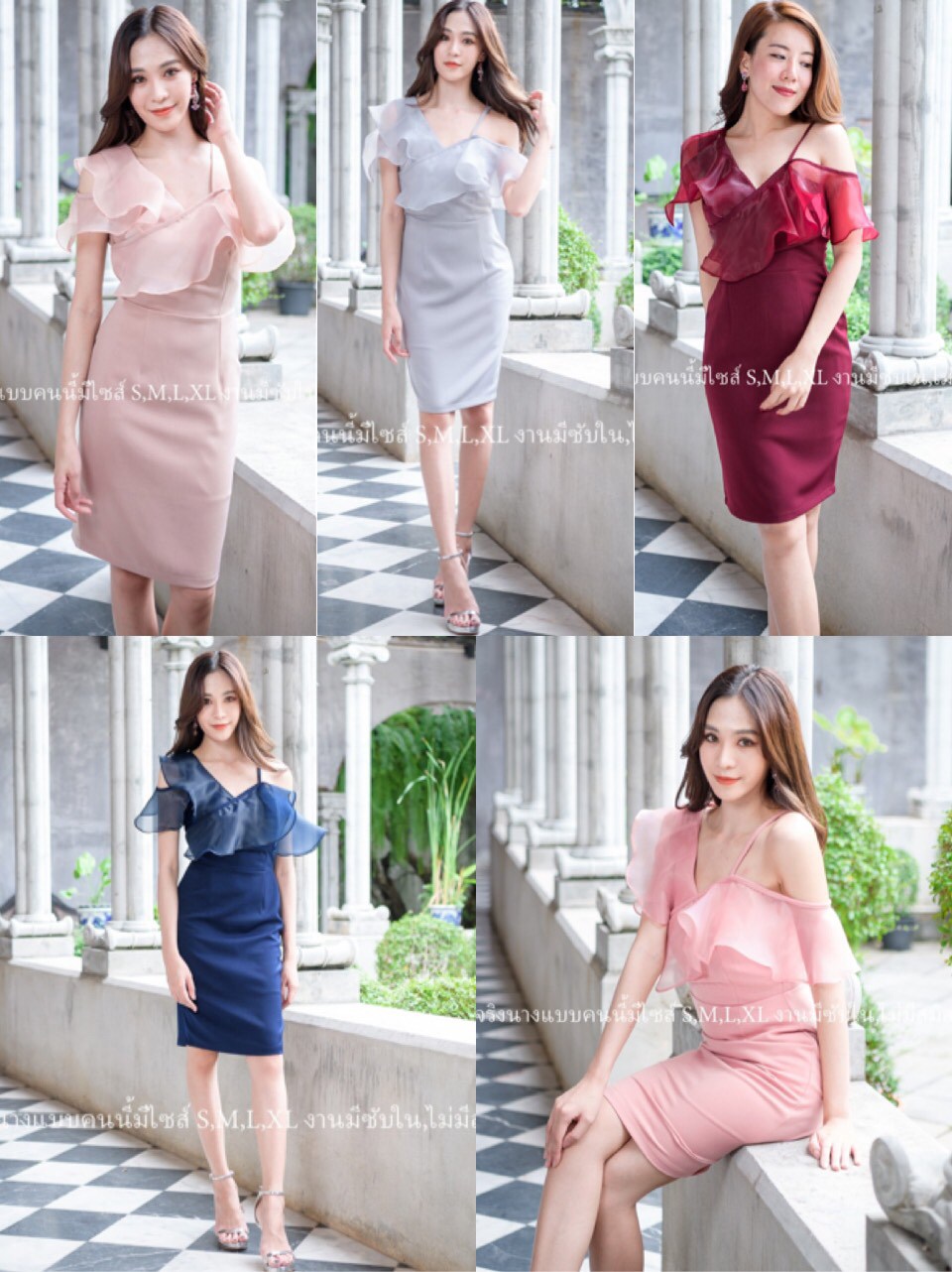 kudapy เดรสสั้นไหล่เฉียงแต่งระบายแขน สีน้ำเงินสด ,สีชมพู ,กรมท่า ,แดงเลือดหมู, ฟ้า, โอวัลติน, เขียวมิ้นท์ ,เทา ผ้าออแกนดี้ สายเดี่ยว1ข้าง ฮานาโกะ กปสั้น