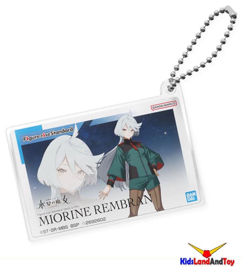 4573102656117 พวงกุญแจ mirorine-art acrylic ball chain TWFM 600y