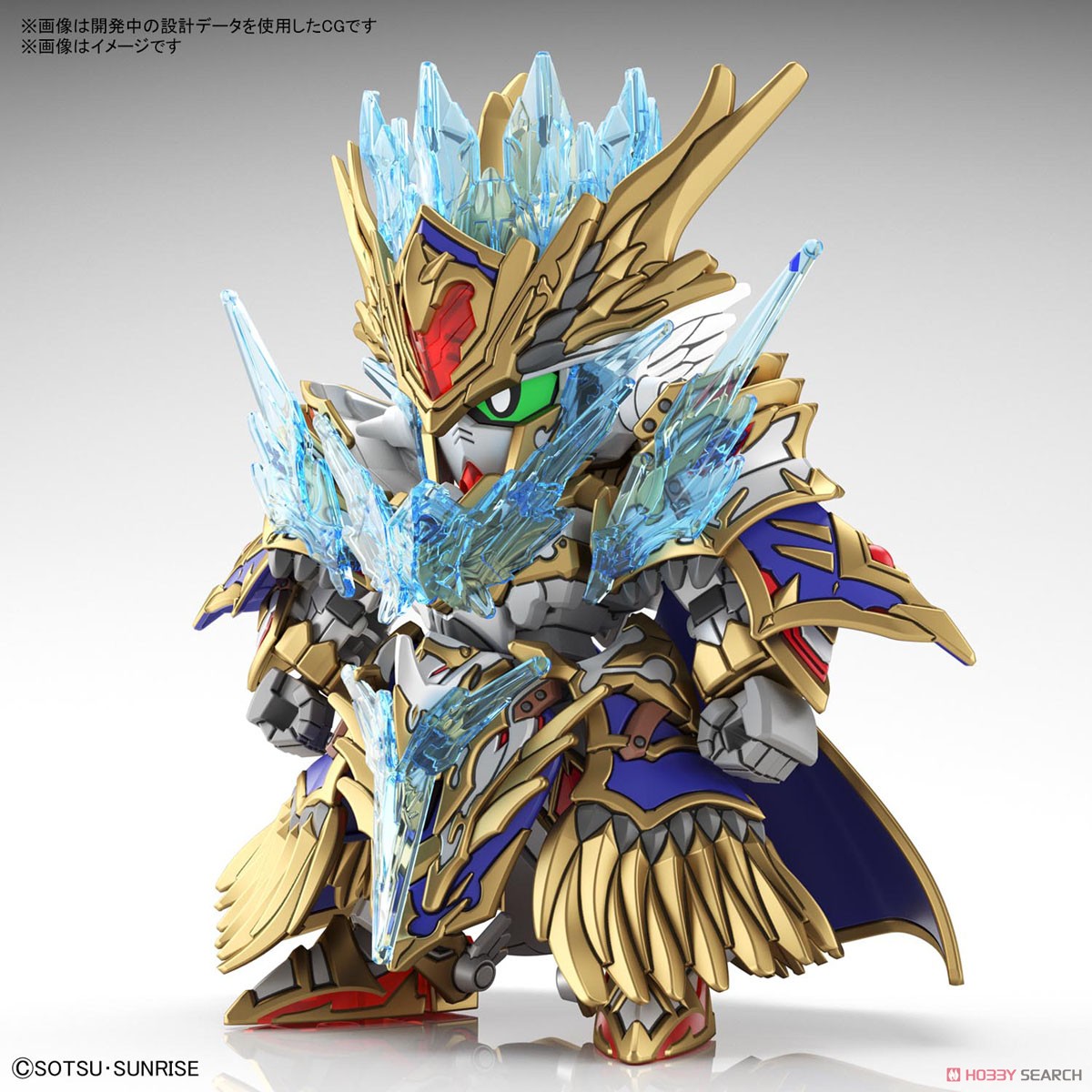 Bandai4573102621696 SDW 018 HEROES ARTHUR GUNDAM MK-III