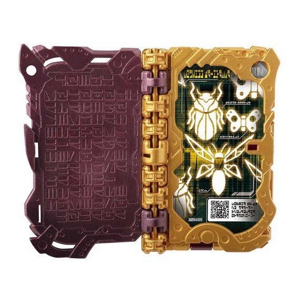 4549660586647 dx eneiken noroshi