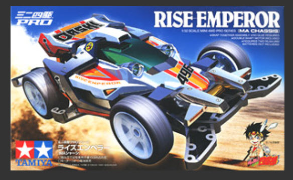 4950344186433 1/32 Rise Emperor (MA Chassis) (Mini 4WD)