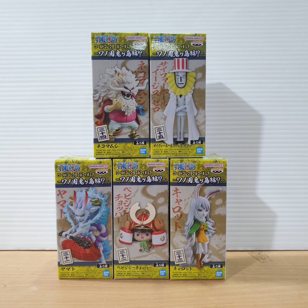 4983164880885 (set 5 ได้ครบ5แบบ) WCF one piece-wanokuni onigashima 7 -banpresto