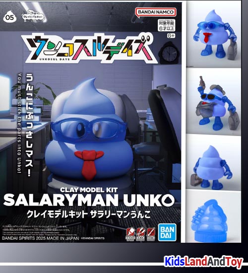 Bandai 4573102688538 CLAY MODEL KIT SALARYMAN UNKO