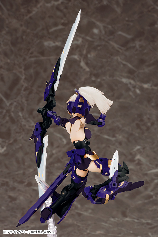 Kotobukiya 4934054004812 Asra Archer Shadow Edition