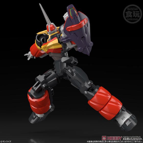 4549660503965 Super Mini Pla Gear Fighter Dendoh: Oger & Data Weapon Set