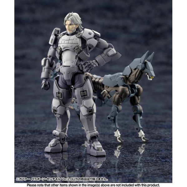 kotobukiya 4934054053544 Hexa Gear Governor Para-Pawn Sentinel Ver.2.0