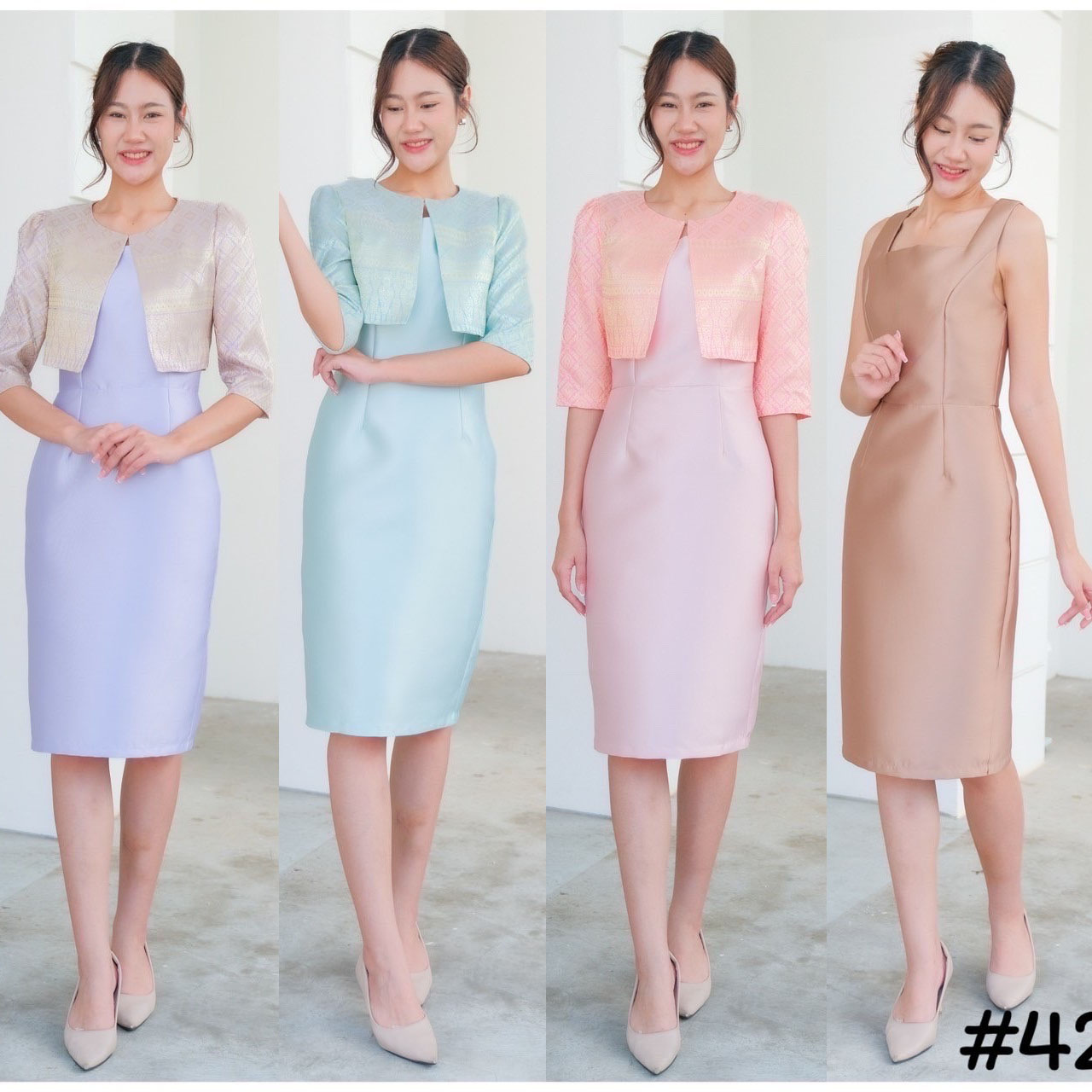 kudapy Set เสื้อคลุมทอลายไทย แมชสีเดรสผ้าไหม ทรงสอบเข้ารูปกระโปรงยาวคลุมเข่า