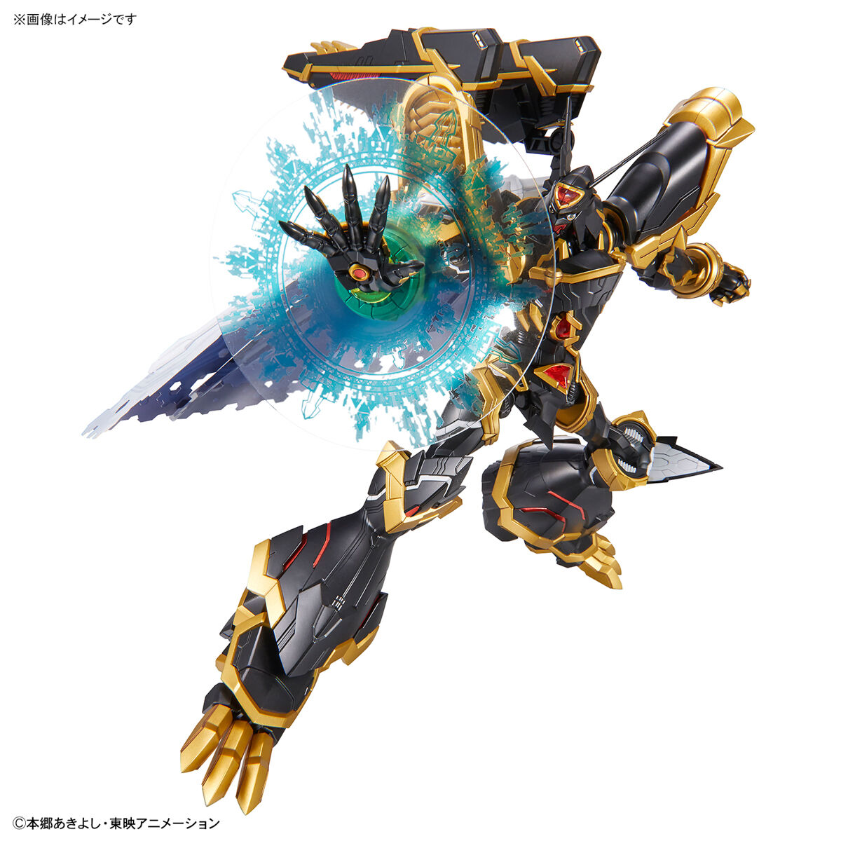 4573102633651 Figure-rise Standard Amplified ALPHAMON (fss)