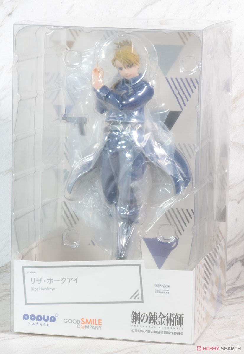 4580416945172 Pop Up Parade Riza Hawkeye