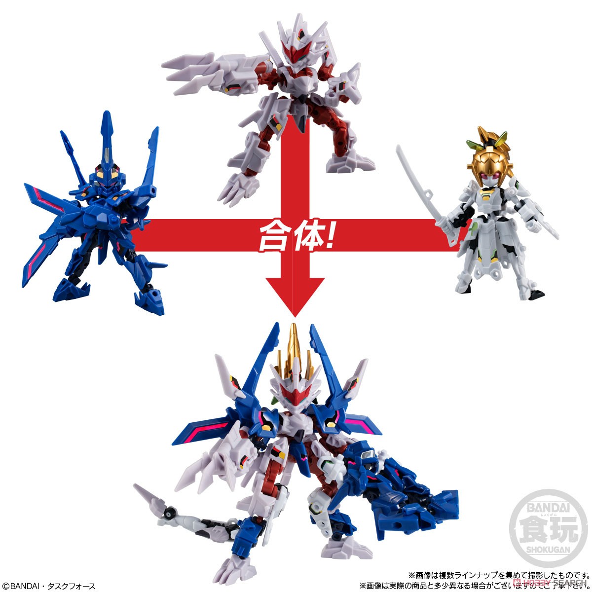 (ได้ครบชุด5 แบบ )ANIMAGEAR DE05 W/O GUM 4549660737476