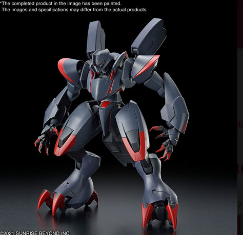 4573102637673 HG 1/72 AMAIM GHOST MK-II