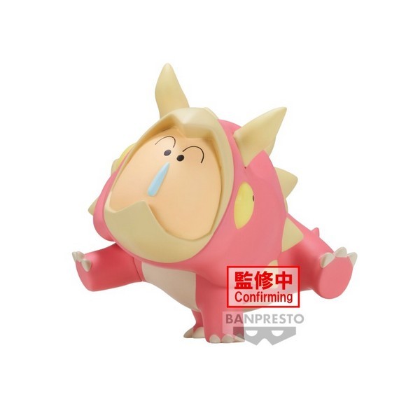 Banpresto 4983164895940 CRAYON SHINCHAN THE MOVIE OUR DINOSAUR DIARY KASUKABE BOUEITAI FIGURE VOL.3(B TRICERATOPS BOCHAN)