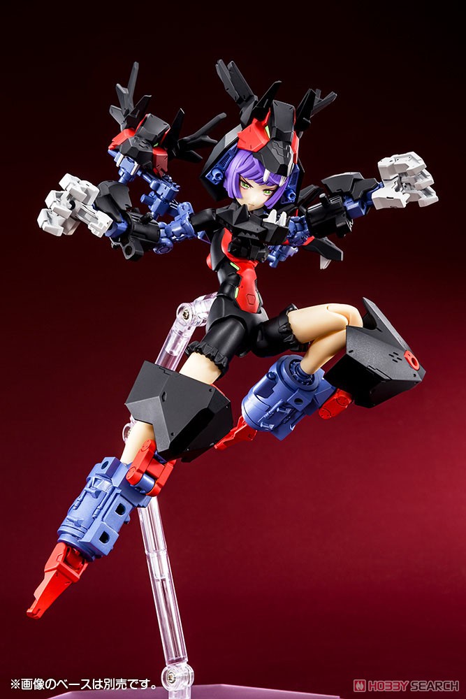 Kotobukiya 4934054053285 Chaos & Pretty Grandma