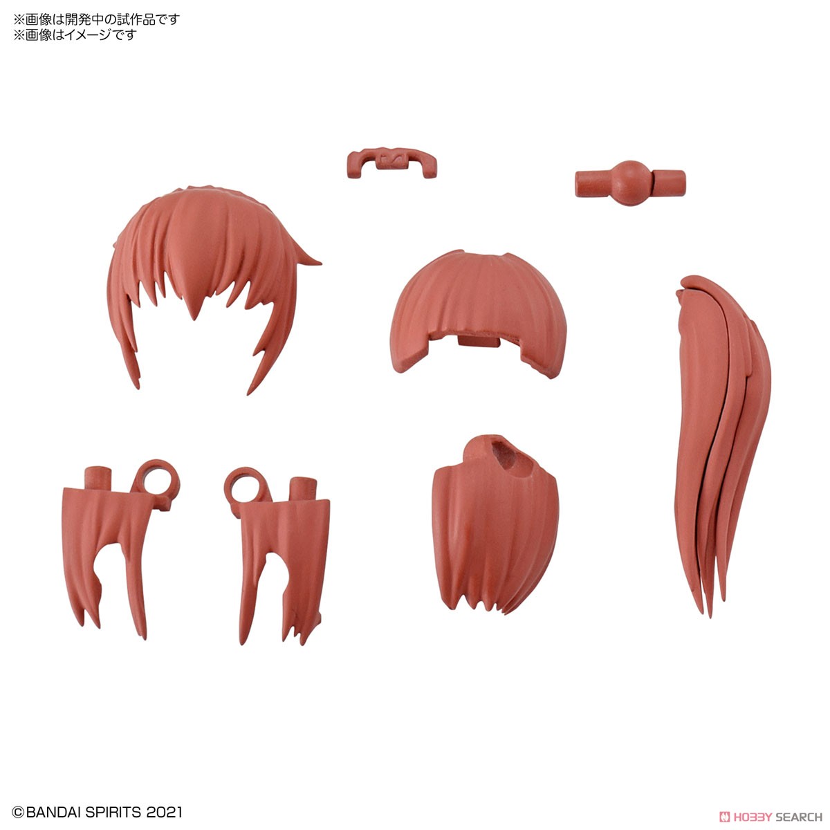 4573102617514 30MS OPTION HAIR STYLE PARTS VOL.2 ALL 4 TYPES