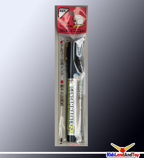 4973028507508 gundam marker XGM-07 EX White Gold