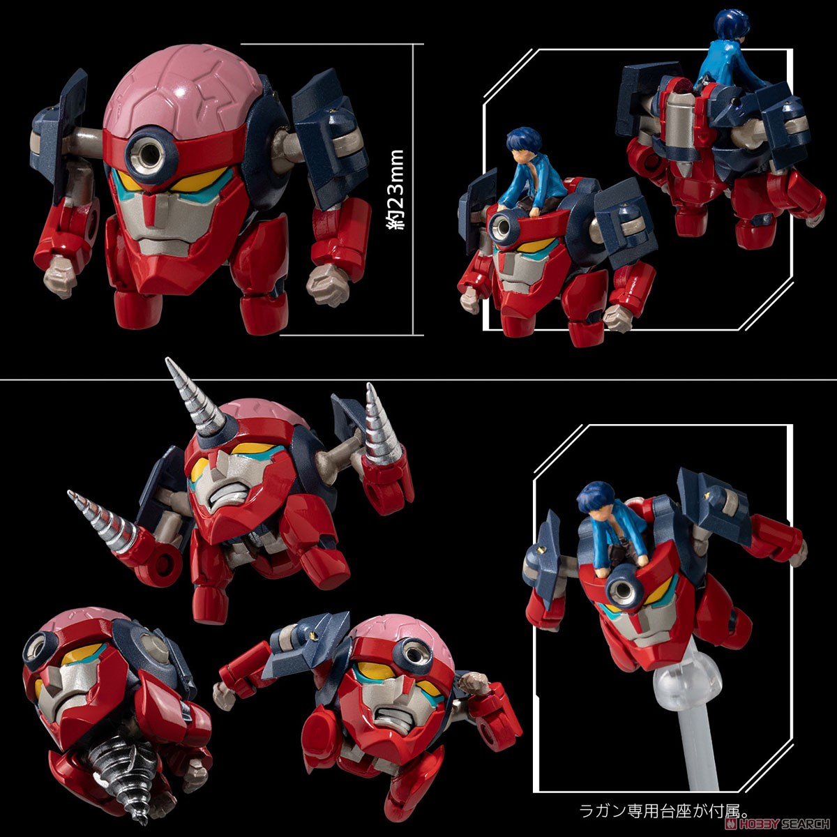 Gurren Lagann: Gurren Lagann (Combine) Riobot Action Figure by Sen-Ti-Nel 4571335887759