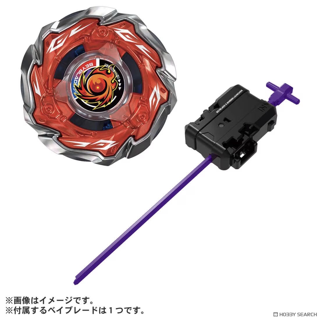 Tomy (TakaraTomy) 4904810995678 CX-09 Starter Sol Eclipse