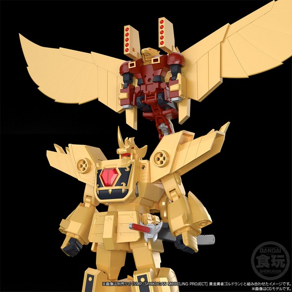Bandai 4570117920653 SMP Model Kit Gold Braves Sora-Kage "The Brave of Gold Goldran