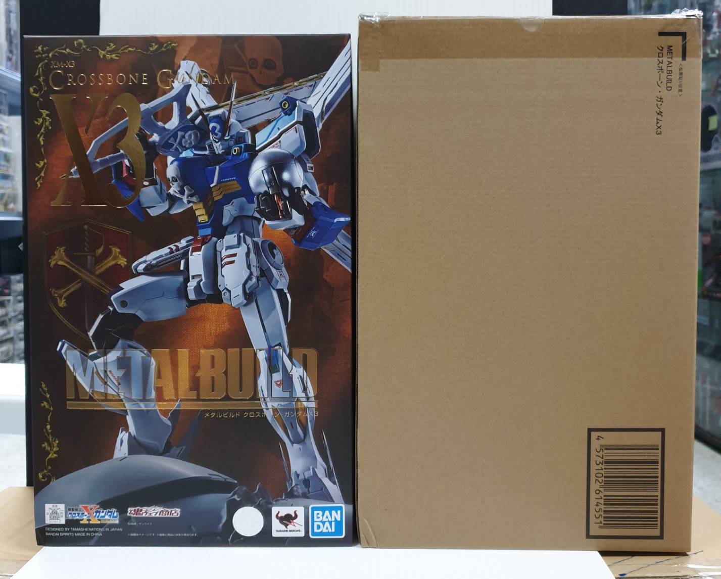 4573102614551 JP LOT (p-bandai) metal build crossbone gundam X3 - metal build