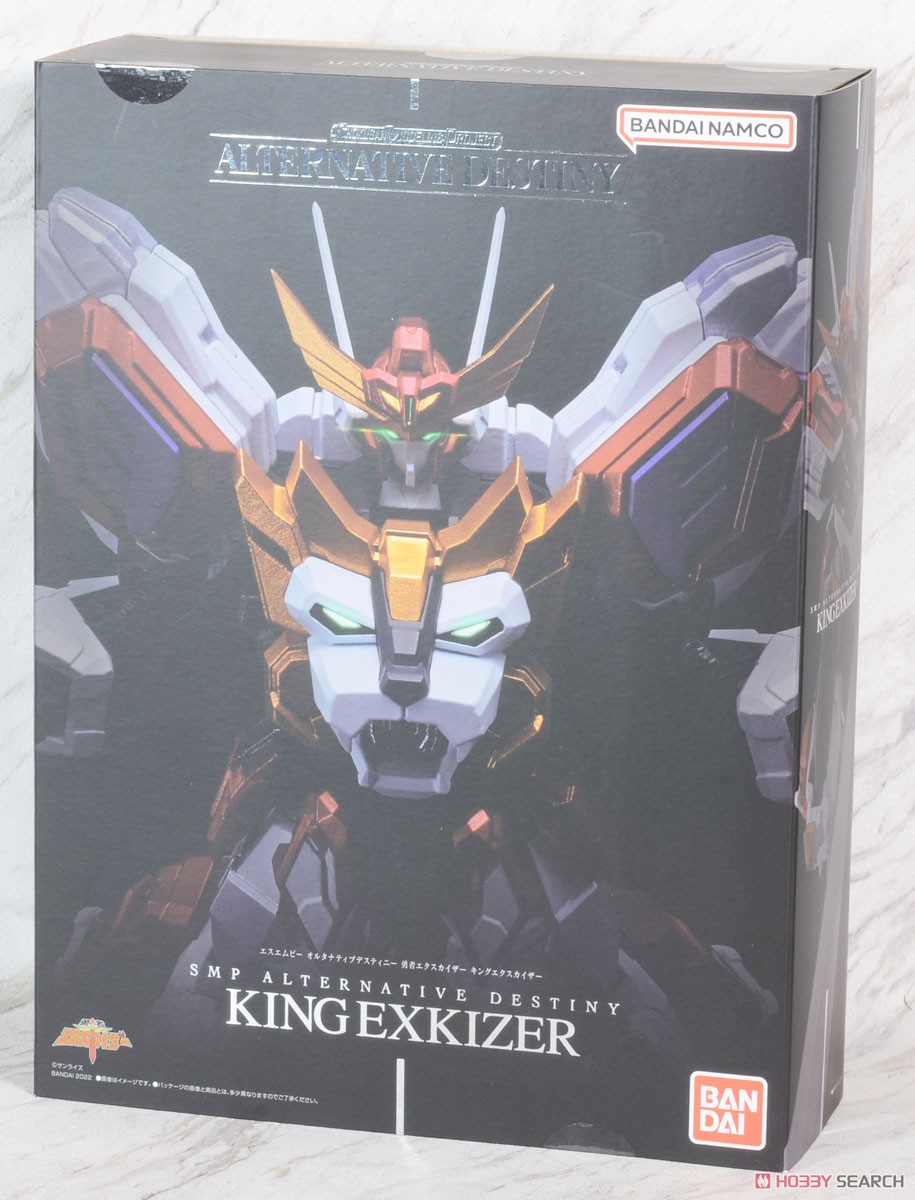 4549660700753SMP ALTERNATIVE DESTINY BRAVE EXKAISER KING EXKAISER W/O GUM (fs)