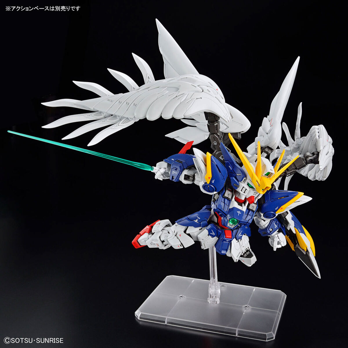 Bandai 4573102674326 MGSD WING GUNDAM ZERO EW
