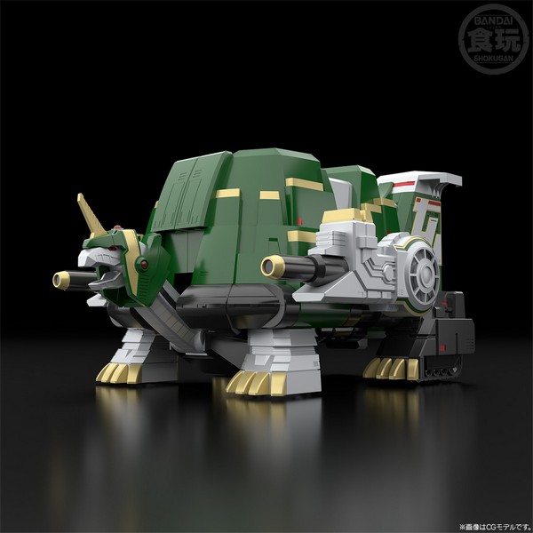 Bandai SMP 4549660959489 Super Mythical Qi Beast Daimugen