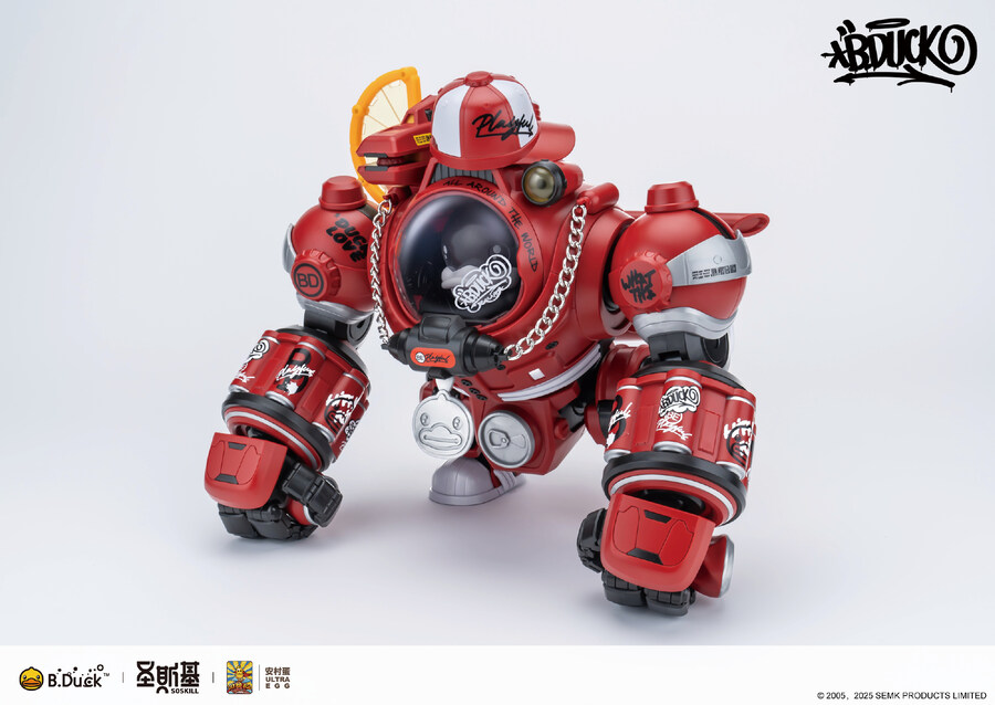 โมจีน 6977833680034 SOSKILL " HIPHOP DUCK