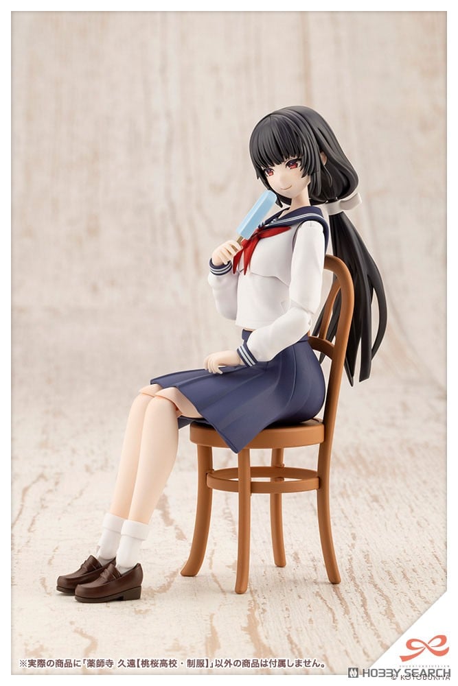 Kotobukiya 4934054051533 Sousai Shojo Teien Kuon Yakushiji (Touou High School Uniform)
