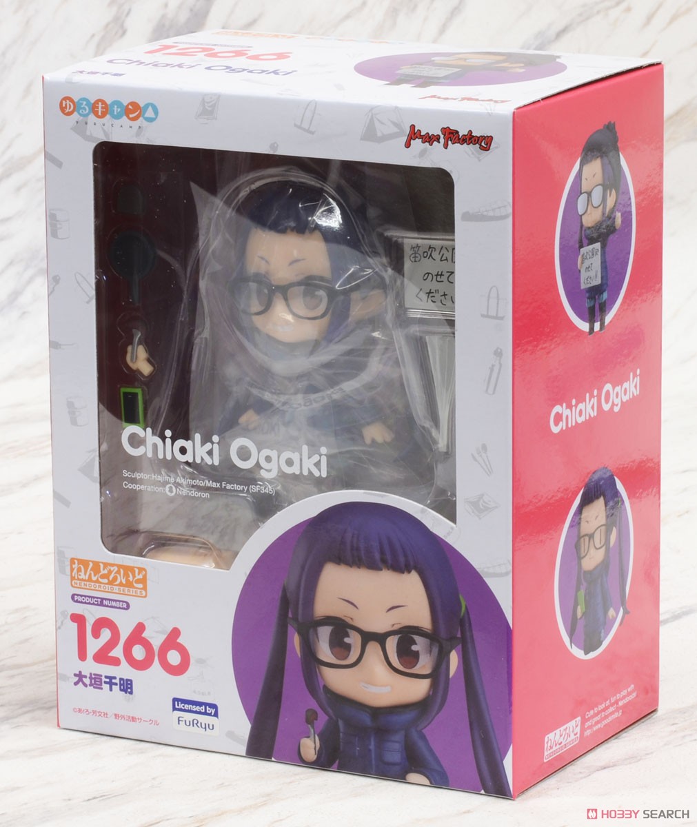 4545784066416 Nendoroid Chiaki Ogaki