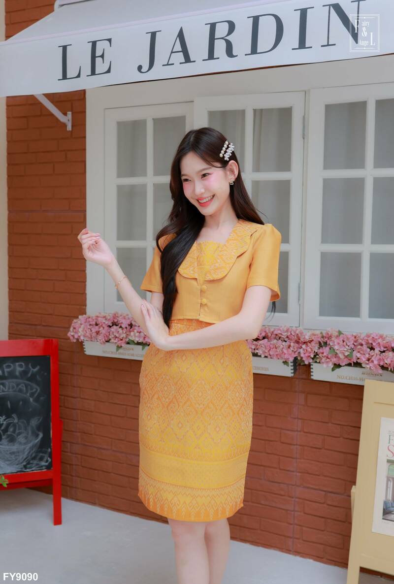 kudapy เดรสยาวสีม่วง/สีเหลือง กระโปรงทรงเอพิมพ์ลายเสื้อทรงกั๊ก