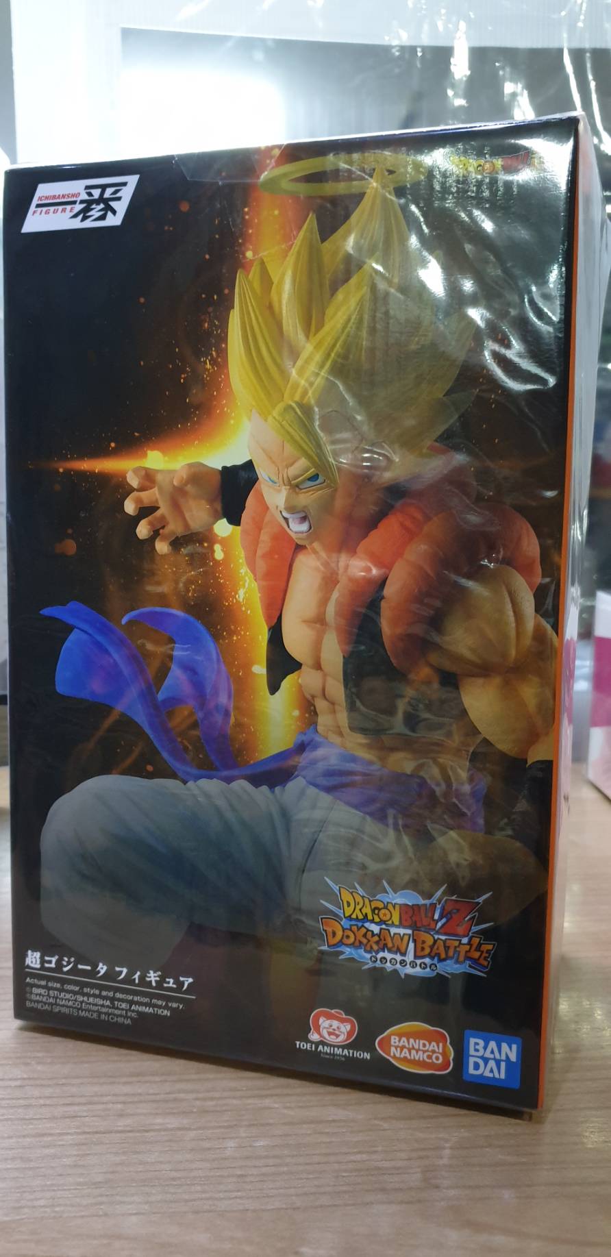 (มี1 รอเมลฉบับที่ 2 ยืนยันก่อนโอน ) 4573102594921 dragon ball dokkan battle super gogeta ichiban figure