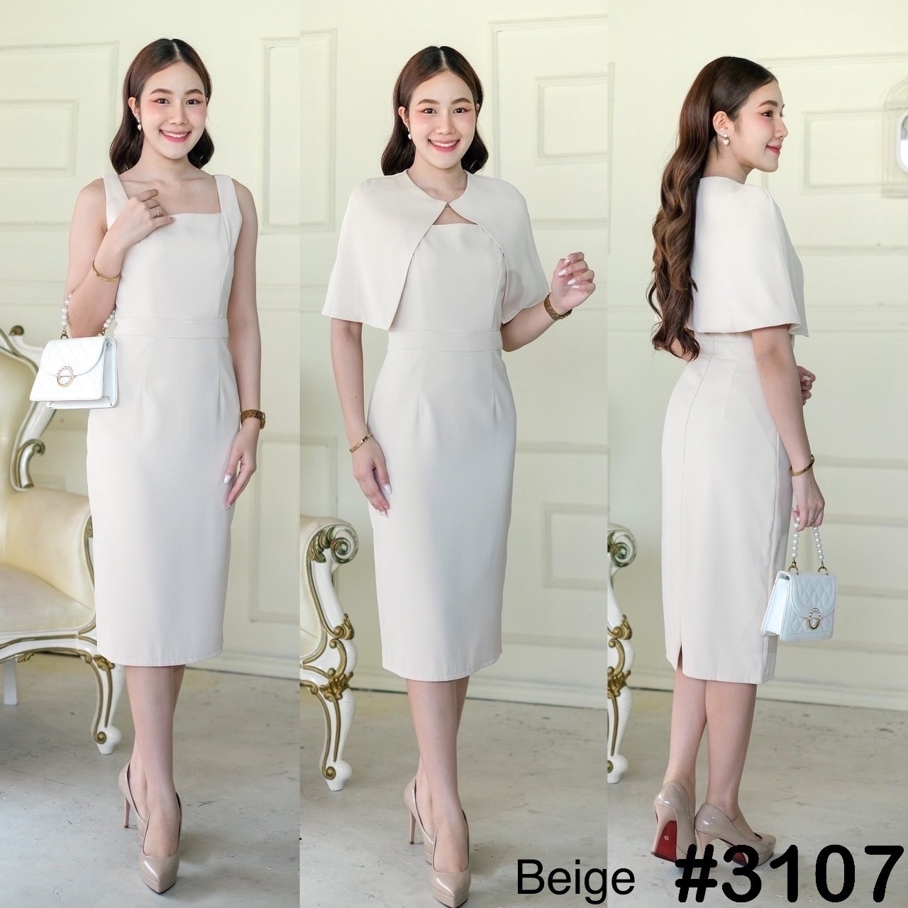 kudapy เดรสสั้น ผ้าคลุมบ่าถอดได้ เดรสดีไซส์ทรงคอเหลี่ยม มีขอบเอว กระโปรงทรงสอบ ผ่าหลังป้ายซ้อน ไม่โป๊ เดรสทรงสุภาพ