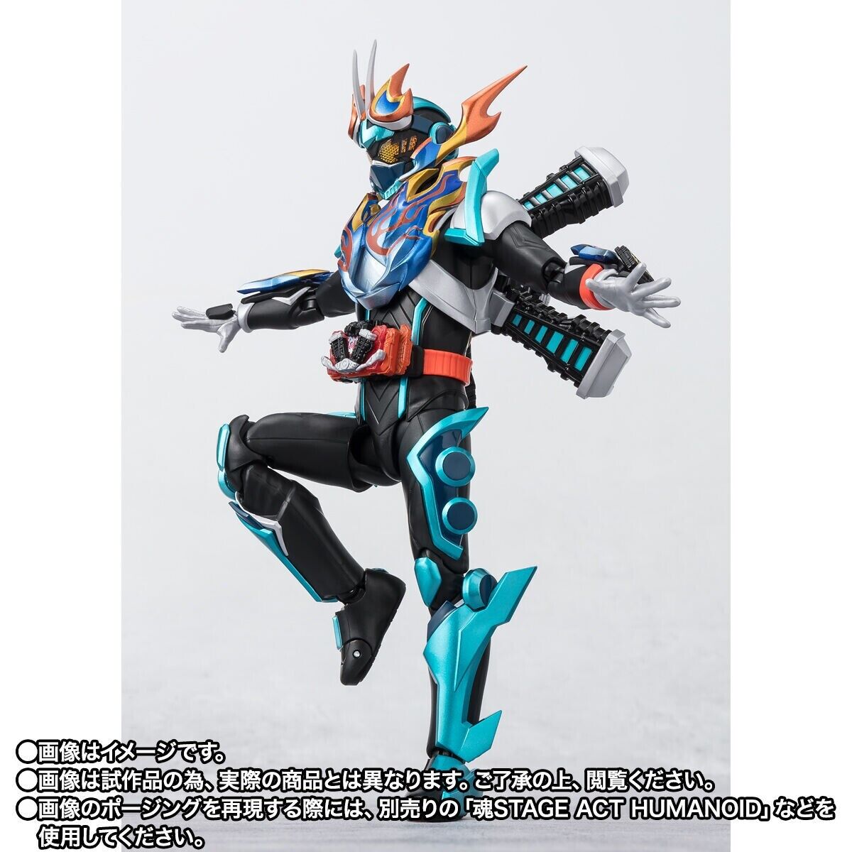 Bandai 4573102662514 p bandai s.h.figuarts kamen rider fire gotchard steamhopper