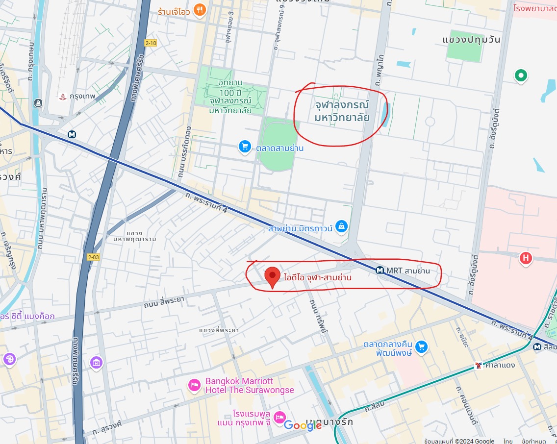 ปล่อยเช่าคอนโด IDEO Chula - Samyan (ไอดีโอ จุฬา - สามย่าน) - 1ห้องนอน 1ห้องน้ำ 1ห้องนั่งเล่น - ใกล้ MRT สามย่าน - ขนาดห้อง 35 ตรม. ชั้น 12A