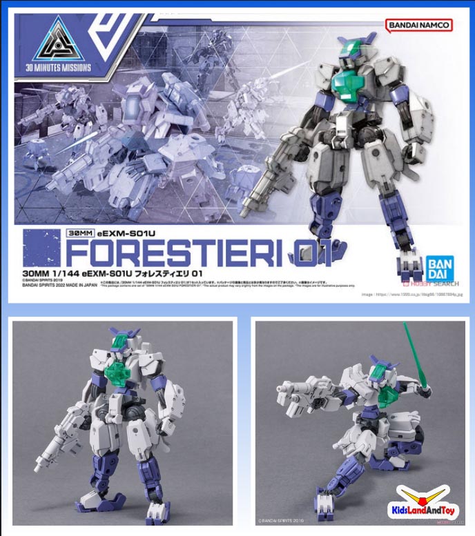 4573102637109 30MM 1/144 EEXM-S01U FORESTIERI 01