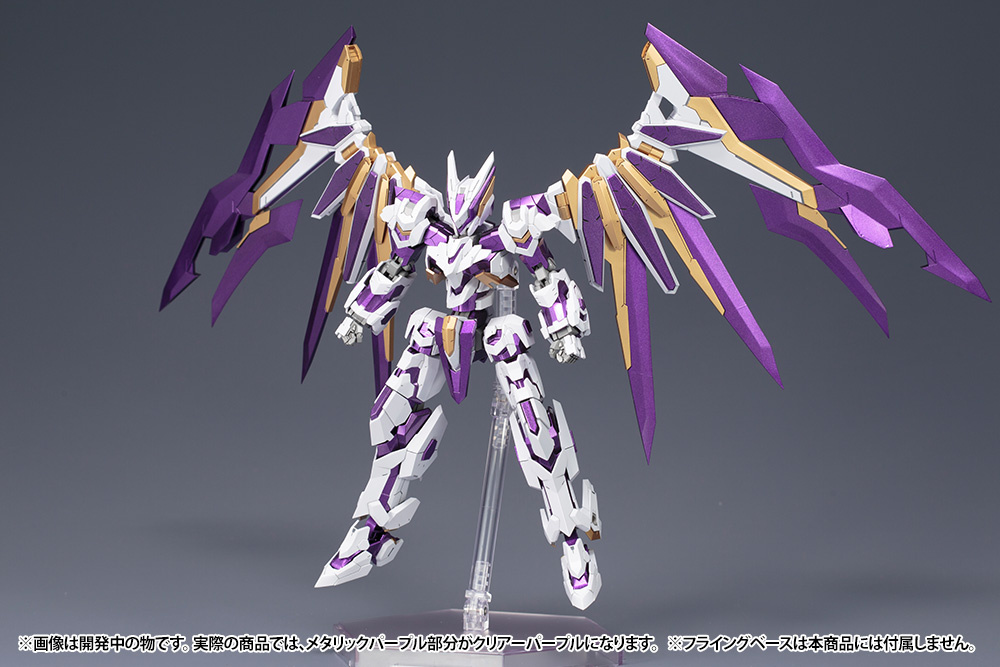 Kotobukiya 4934054066261 Frame Arms LX-00 RAY FALX RE2